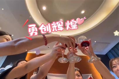 河南賽諾威部門聚餐，提高凝聚力，預(yù)祝聚丙烯酰胺大賣！