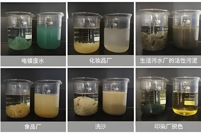 聚丙烯酰胺的選擇一定要合適自己，而不是首先考慮價(jià)格